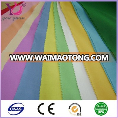 Wholesale 4 Way Stretch Lycra Fabric for Swimwear